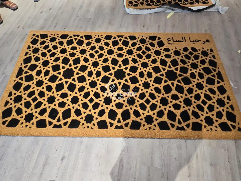 Logo Mats Project In Bluewaters